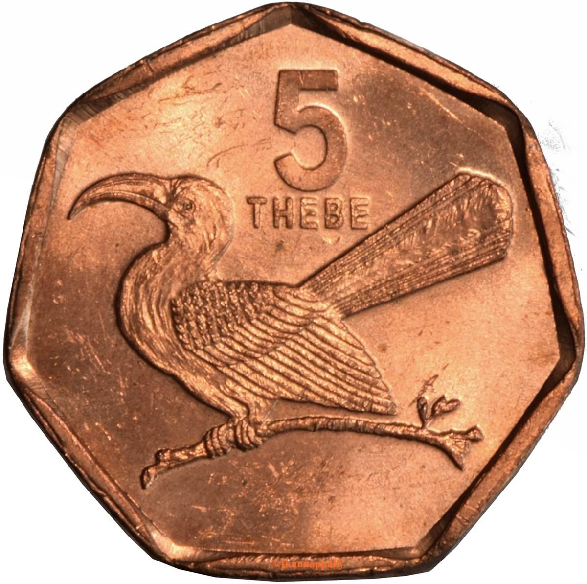 Botswana 5 Thebe Coin | Red-billed Hornbill | KM26 | 1998 - 2009