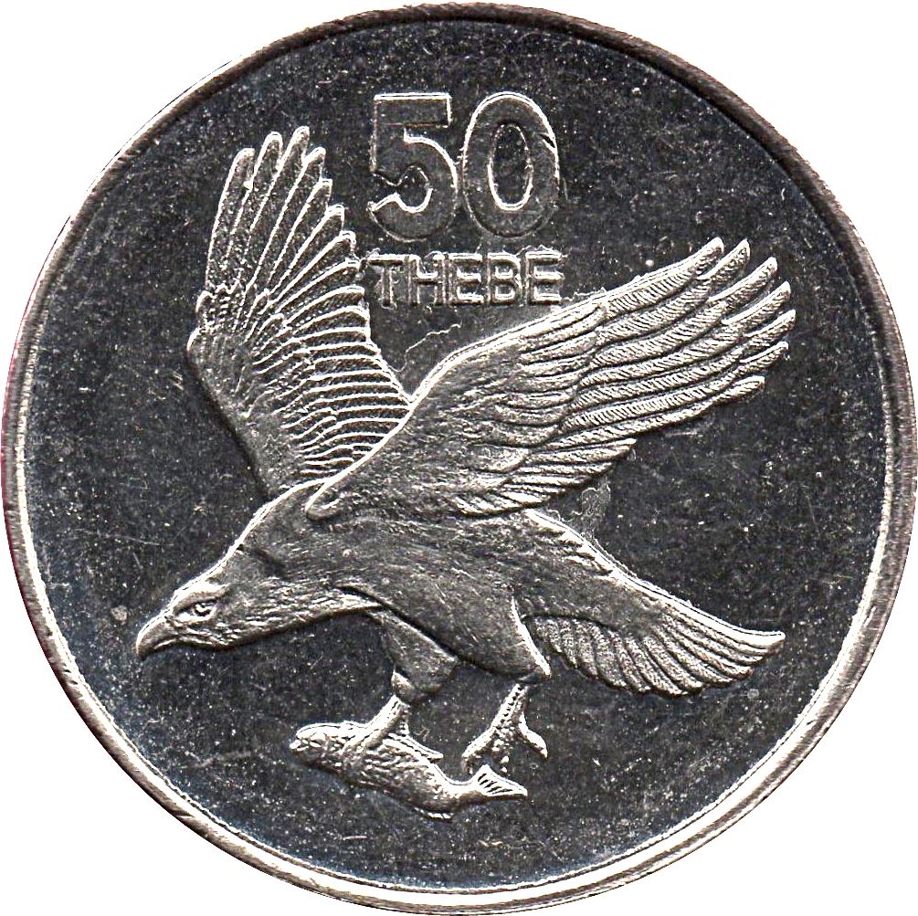 Botswana 50 Thebe Coin | African Fish Eagle | KM29 | 1996 - 2001