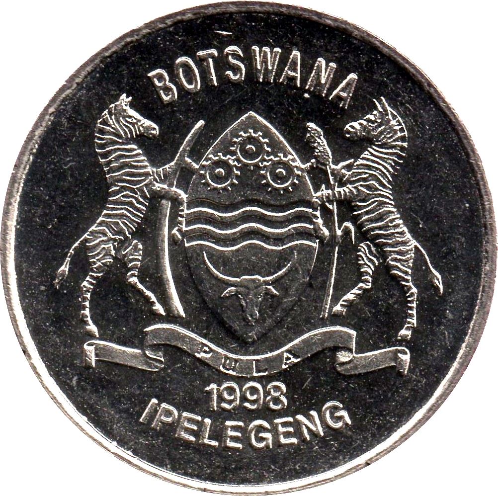 Botswana 50 Thebe Coin | African Fish Eagle | KM29 | 1996 - 2001