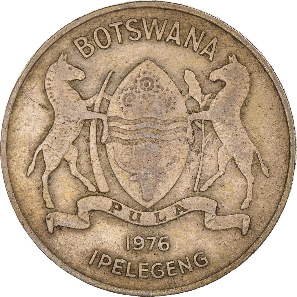 Botswana 50 Thebe Coin | African Fish Eagle | KM7 | 1976 - 1985