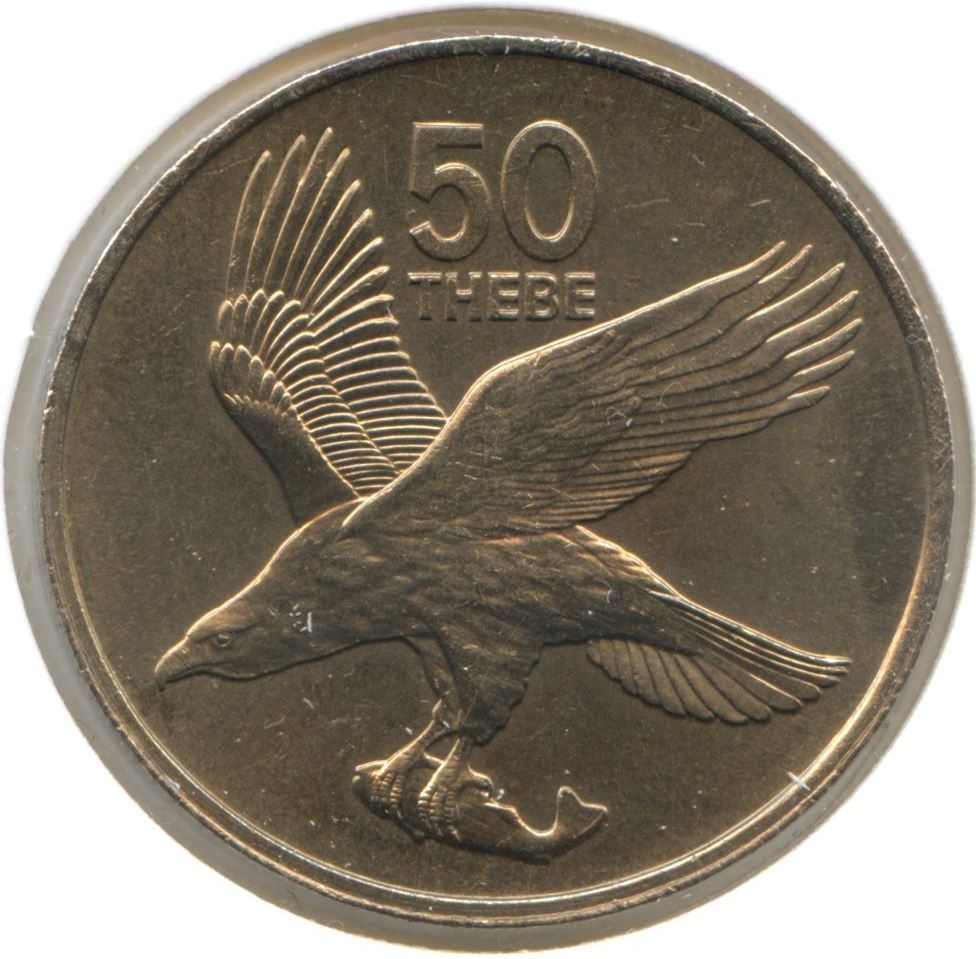 Botswana 50 Thebe Coin | African Fish Eagle | KM7 | 1976 - 1985