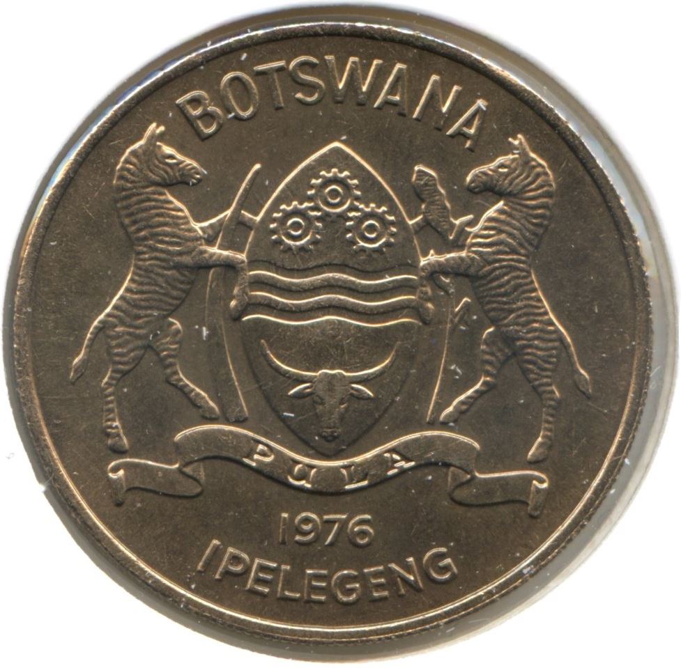 Botswana 50 Thebe Coin | African Fish Eagle | KM7 | 1976 - 1985