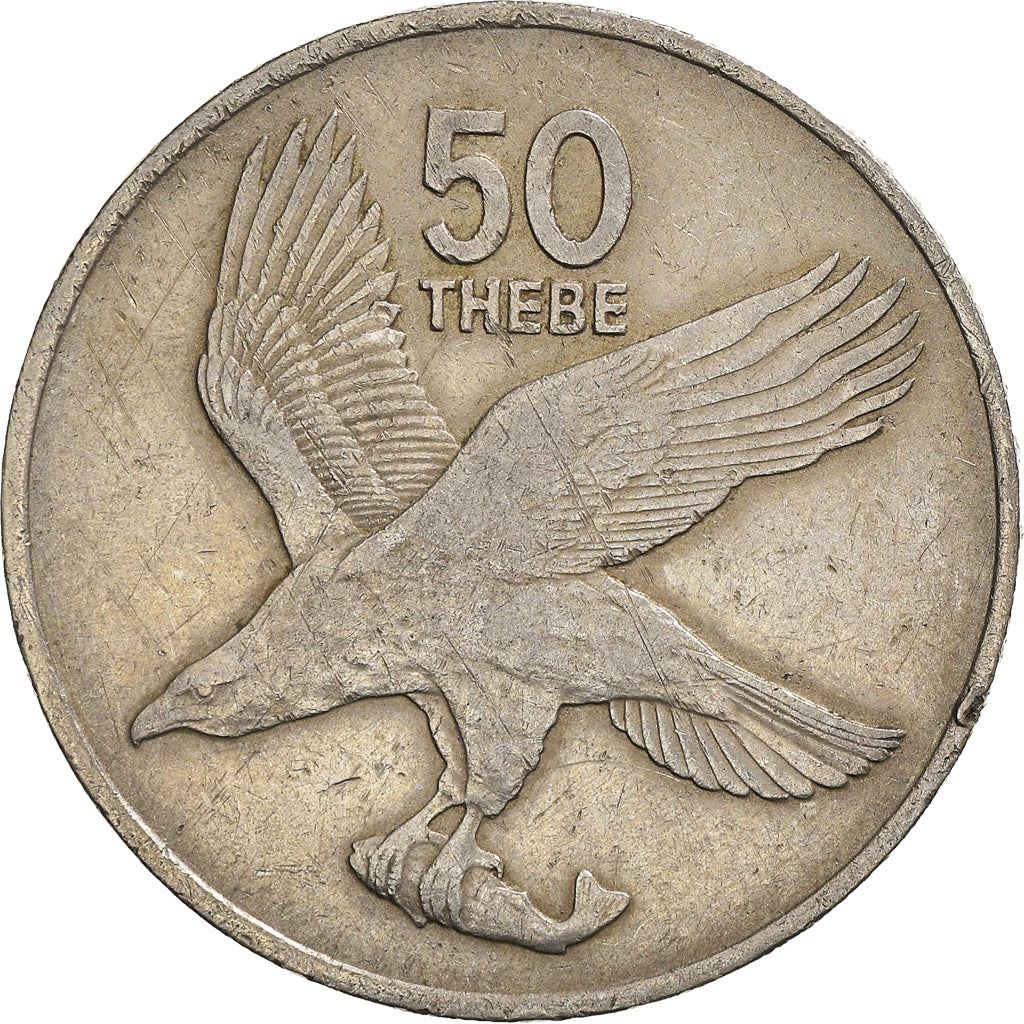 Botswana 50 Thebe Coin | African Fish Eagle | KM7 | 1976 - 1985