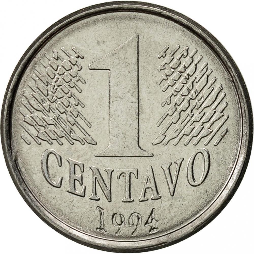 Brazil 1 Centavo Coin KM631 1994 - 1997