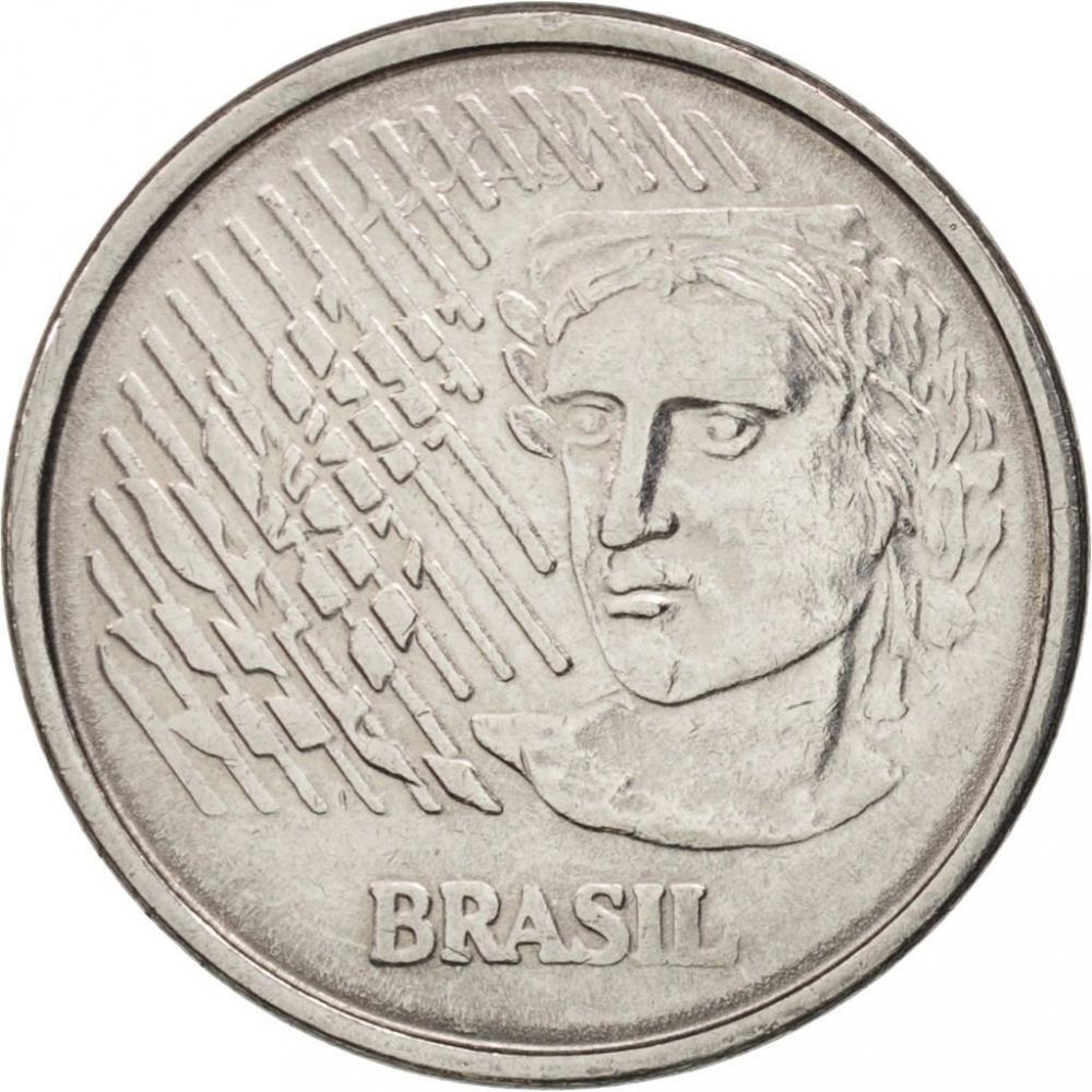 Brazil 1 Real Laureate head of Republic Coin KM636 1994