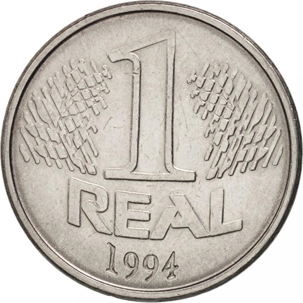 Brazil 1 Real Laureate head of Republic Coin KM636 1994