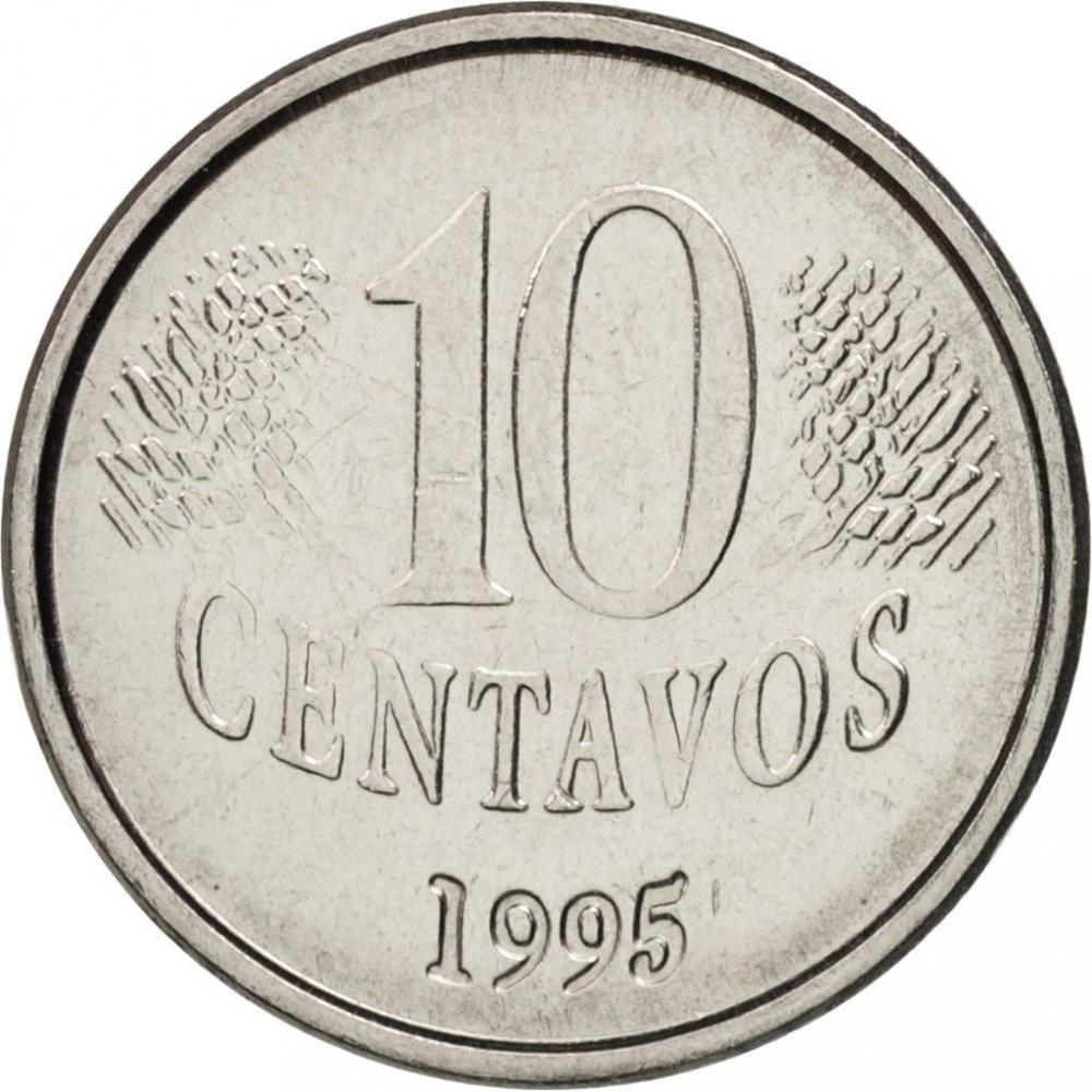 Brazil 10 Centavos Coin KM633 1994 - 1997