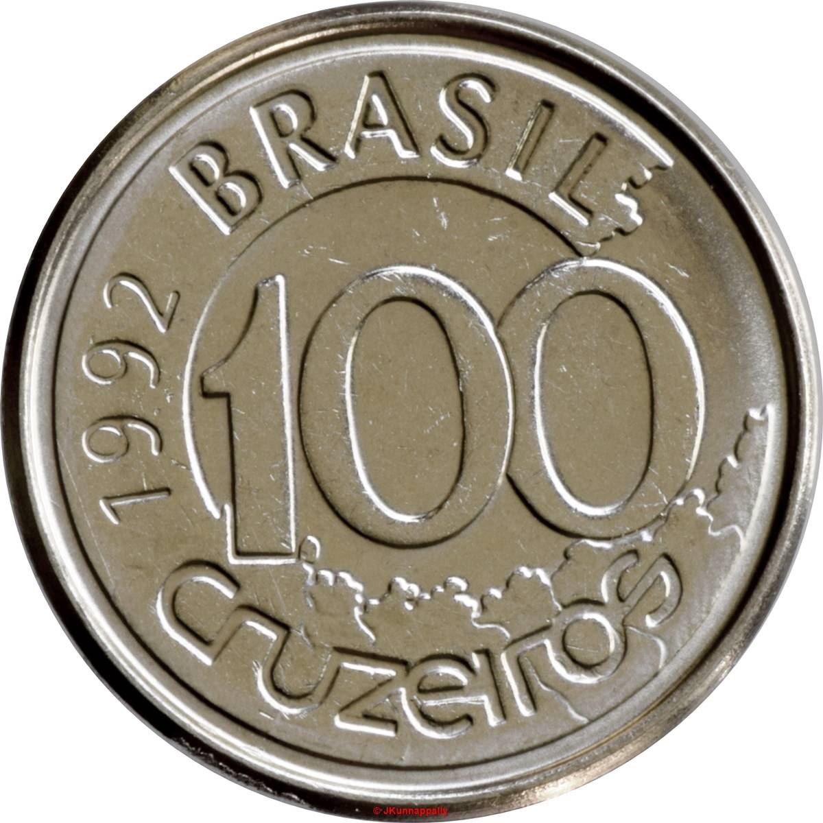 Brazil 100 Cruzeiros Coin KM623 1992 - 1993