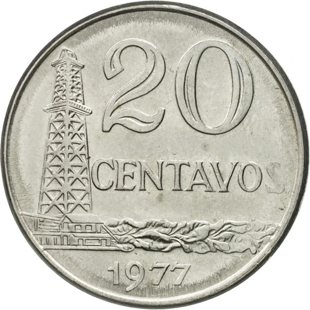 Brazil 20 Centavos Oil Well Coin KM579 1967 - 1970