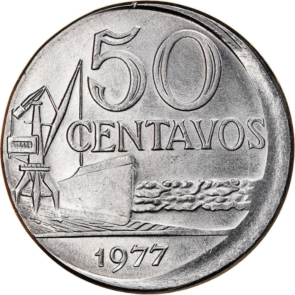 Brazil 50 Centavos Cargo ship and a crane Coin KM580b 1975 - 1979