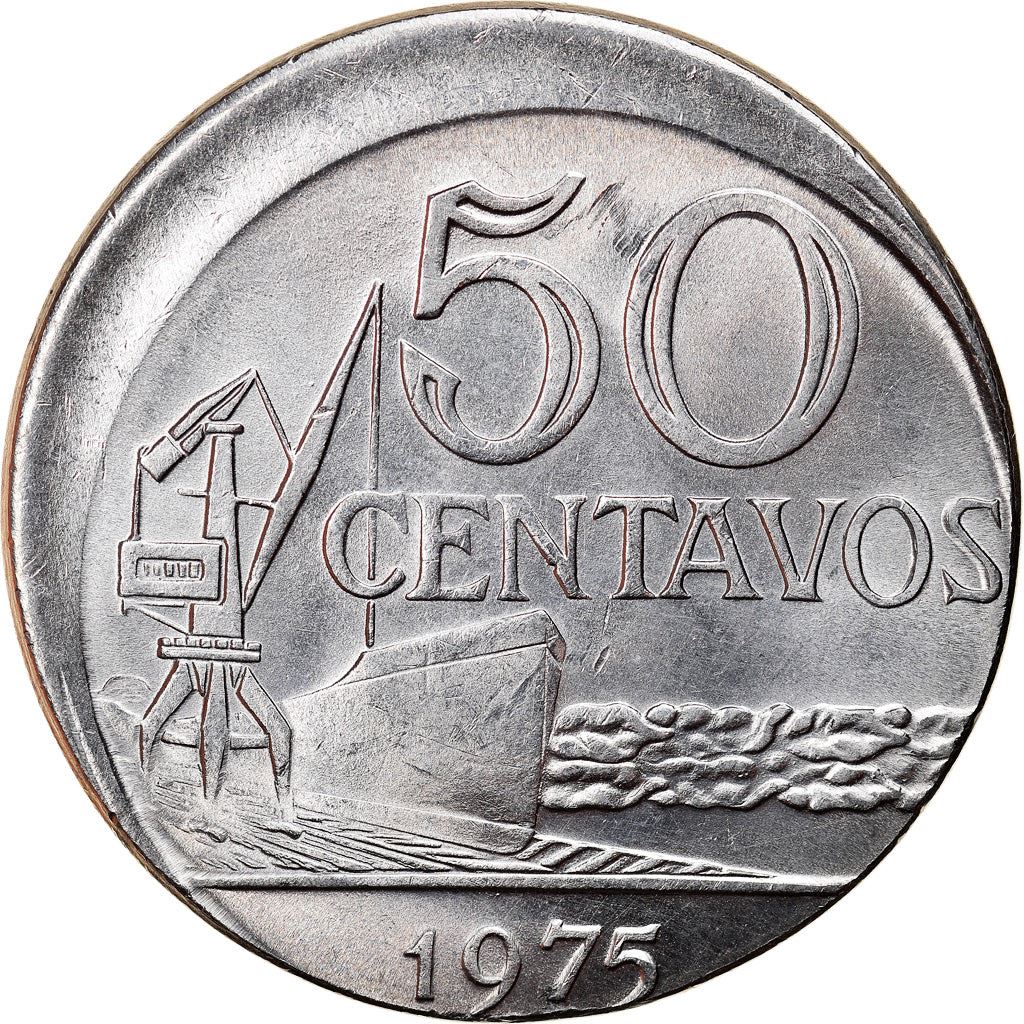 Brazil 50 Centavos Cargo ship and a crane Coin KM580b 1975 - 1979