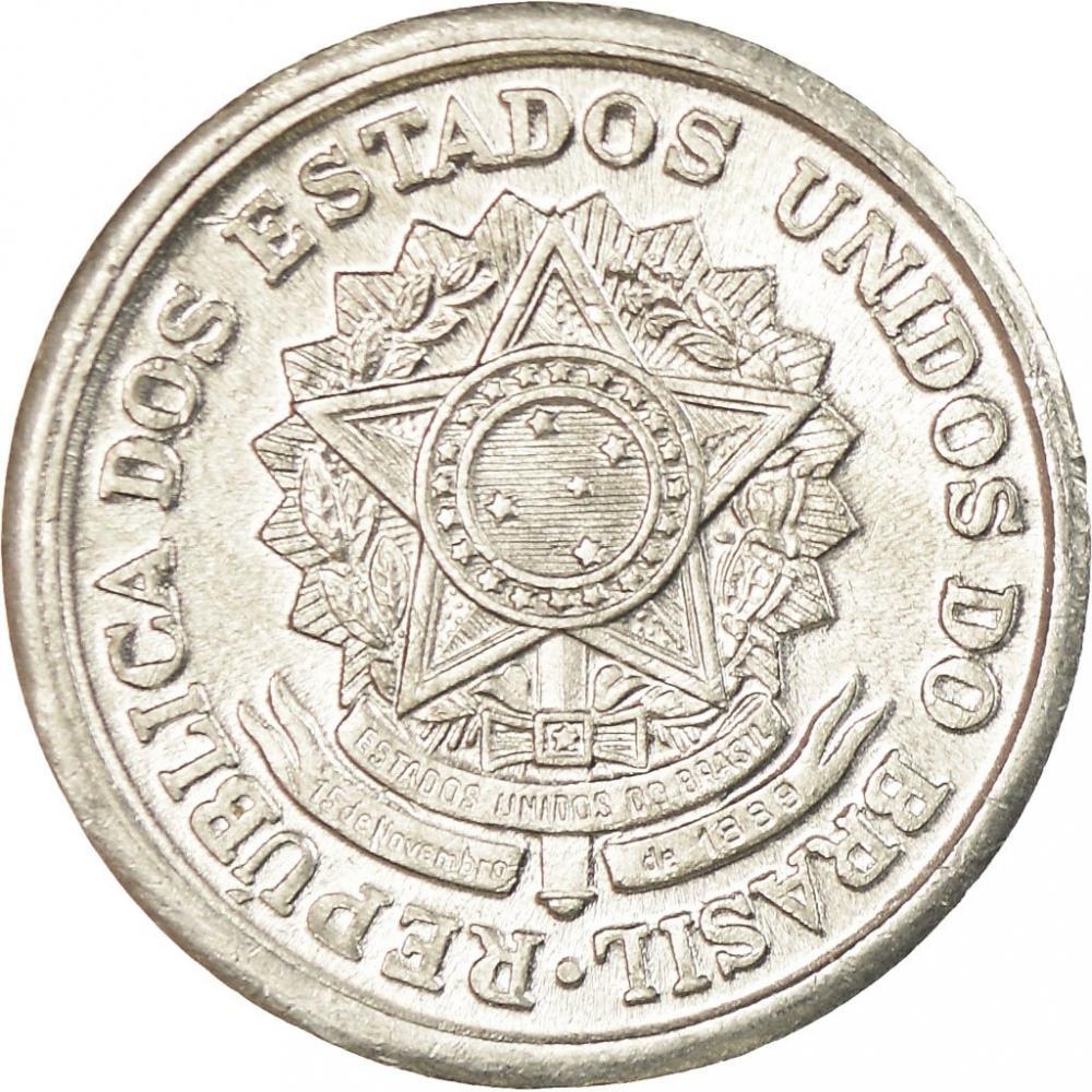 Brazil 50 Centavos Coin | KM569 | 1957 - 1961