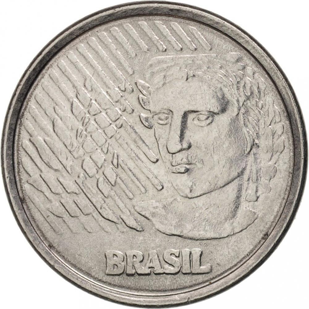 Brazil 50 Centavos Coin KM635 1994 - 1995