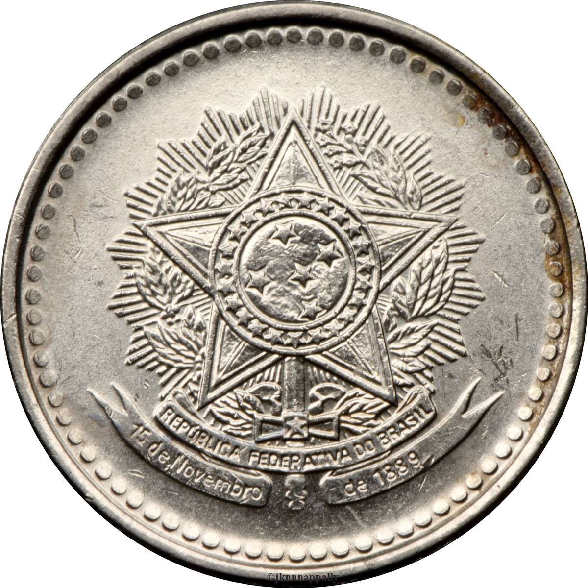 Brazil | 500 Cruzeiros Coin | KM597 | 1985 - 1986