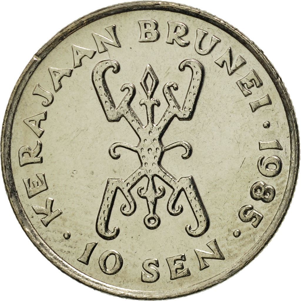 Brunei 10 Sen Coin | Hassanal Bolkiah | KM17 | 1977 - 1993