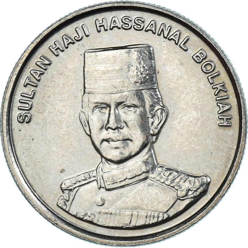 Brunei 10 Sen Coin | Hassanal Bolkiah | KM36 | 1993 - 2016