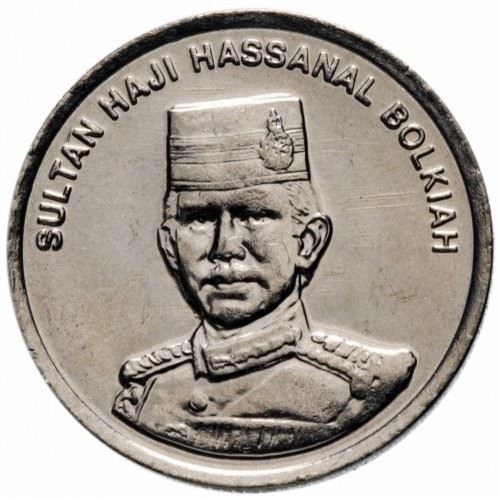 Brunei 10 Sen Coin | Hassanal Bolkiah | KM36 | 1993 - 2016