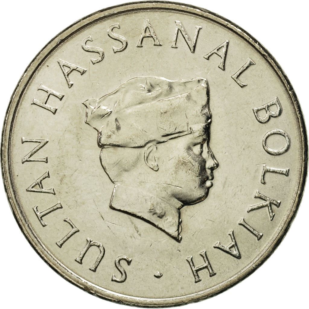 Brunei | 20 Sen Coin | Hassanal Bolkiah | KM18 | 1977 - 1993