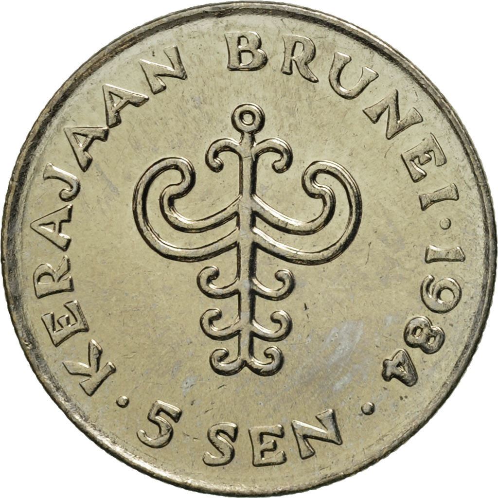 Brunei | 20 Sen Coin | Hassanal Bolkiah | KM18 | 1977 - 1993