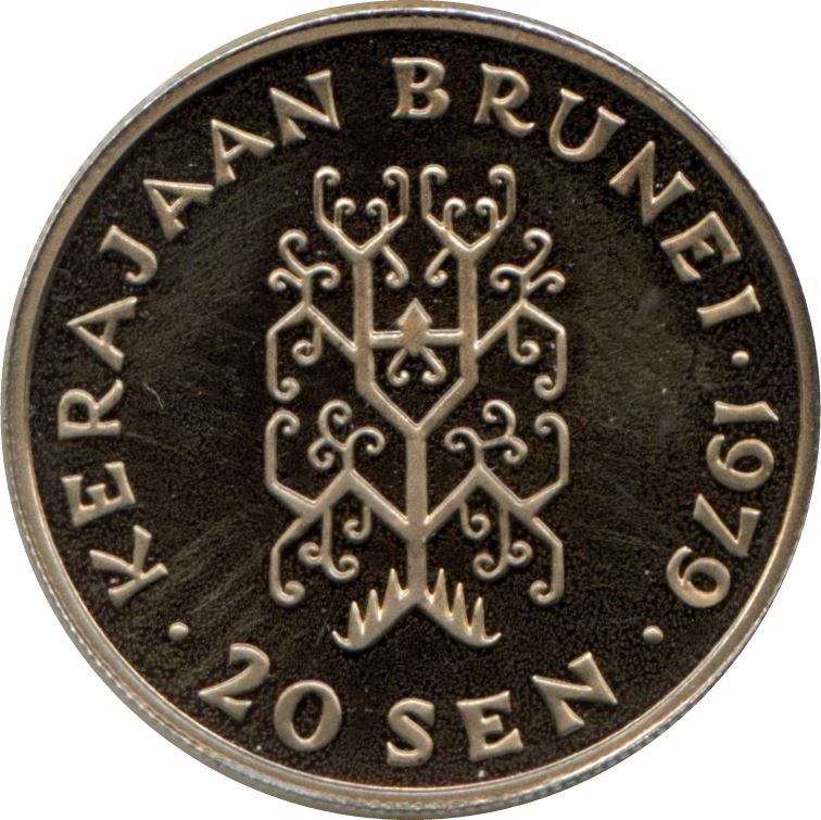 Brunei | 20 Sen Coin | Hassanal Bolkiah | KM18 | 1977 - 1993