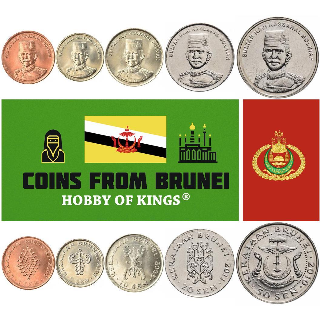 Brunei | 5 Coin Set | 1 5 10 20 50 Sen | 1993 - 2016