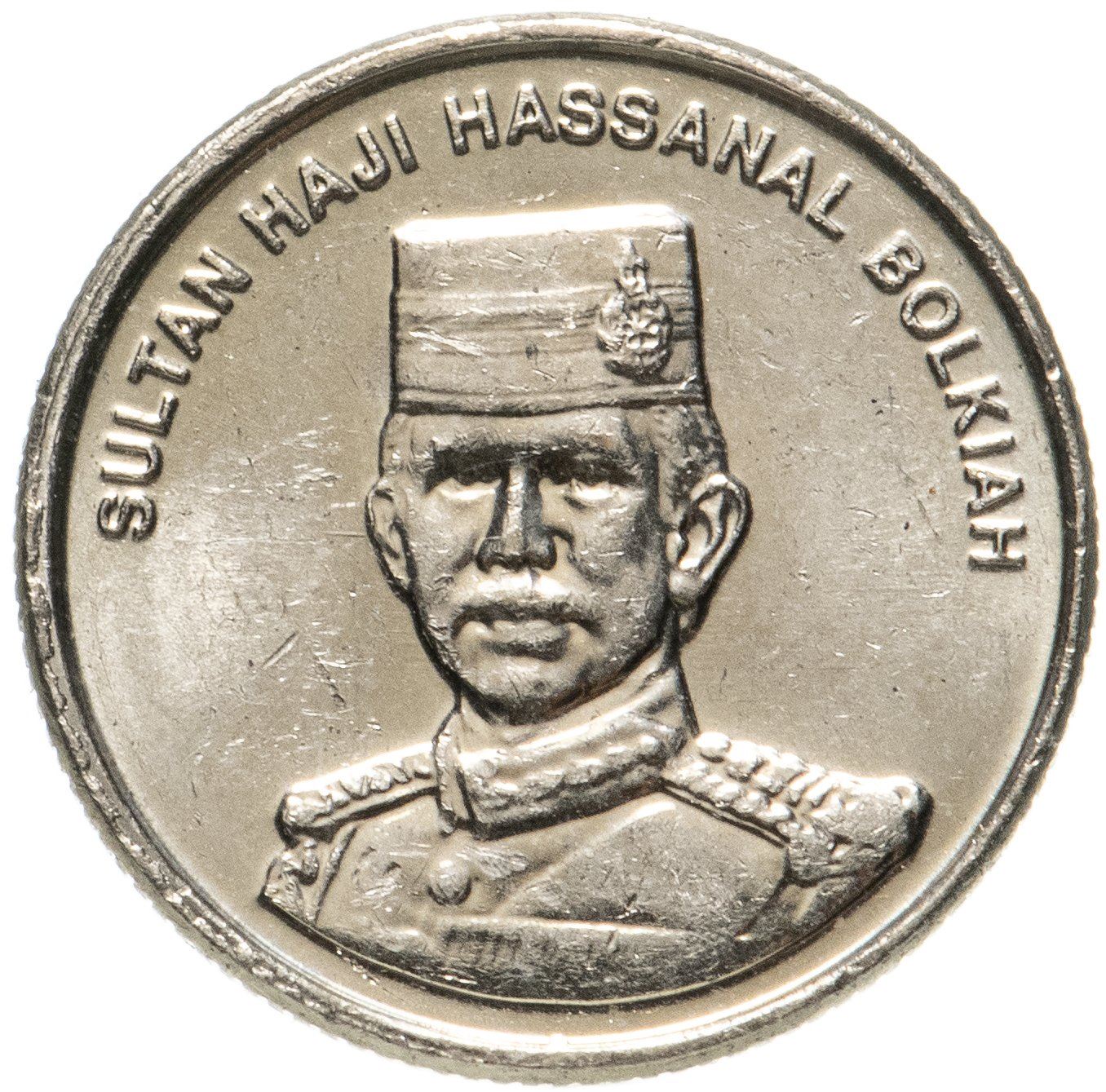 Brunei 5 Sen Coin | Sultan Hassanal Bolkiah | KM35 | 1993 - 2016