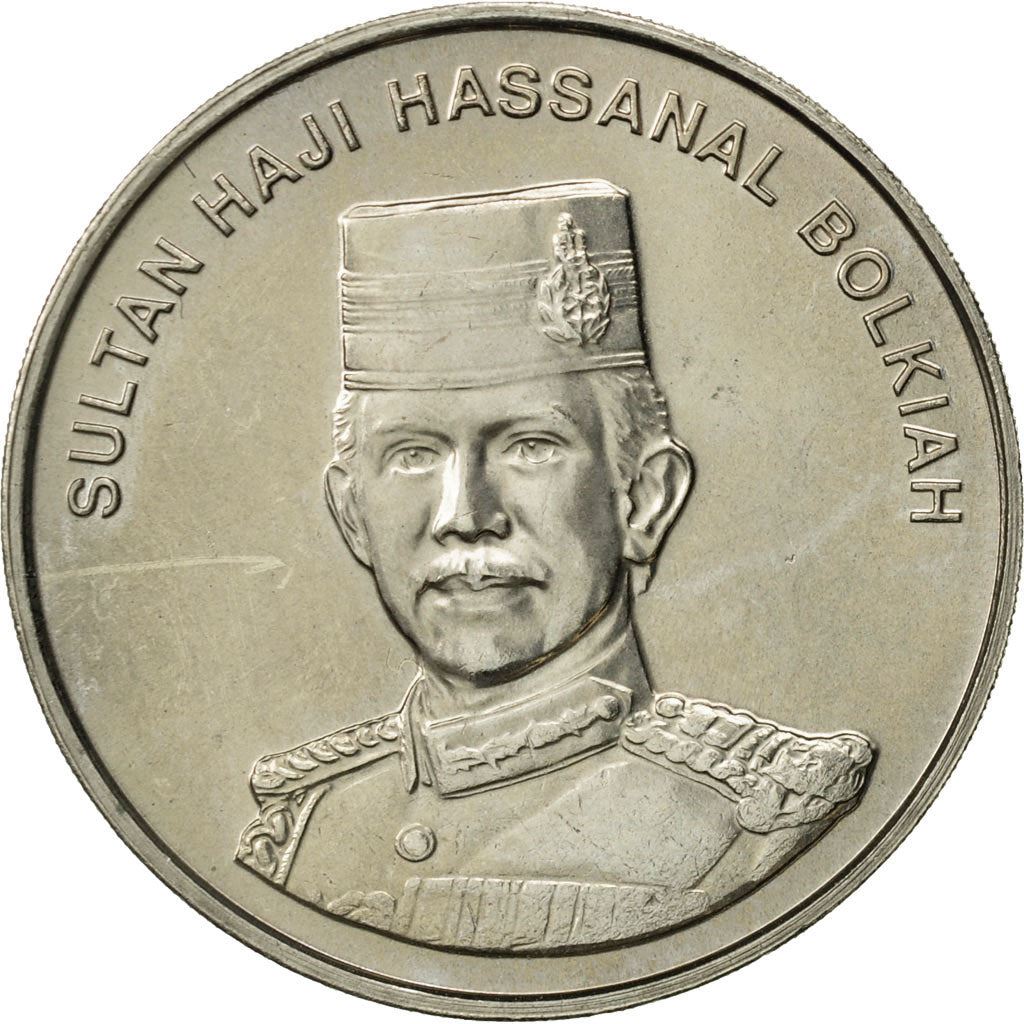 Brunei 50 Sen Coin | Hassanal Bolkiah | KM38 | 1993 - 2016