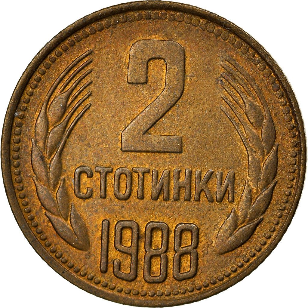 Bulgaria | 2 Stotinki Coin | Grains | KM85 | 1974 - 1990