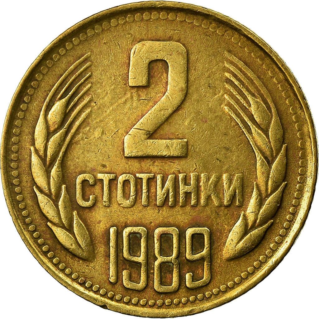 Bulgaria | 2 Stotinki Coin | Grains | KM85 | 1974 - 1990