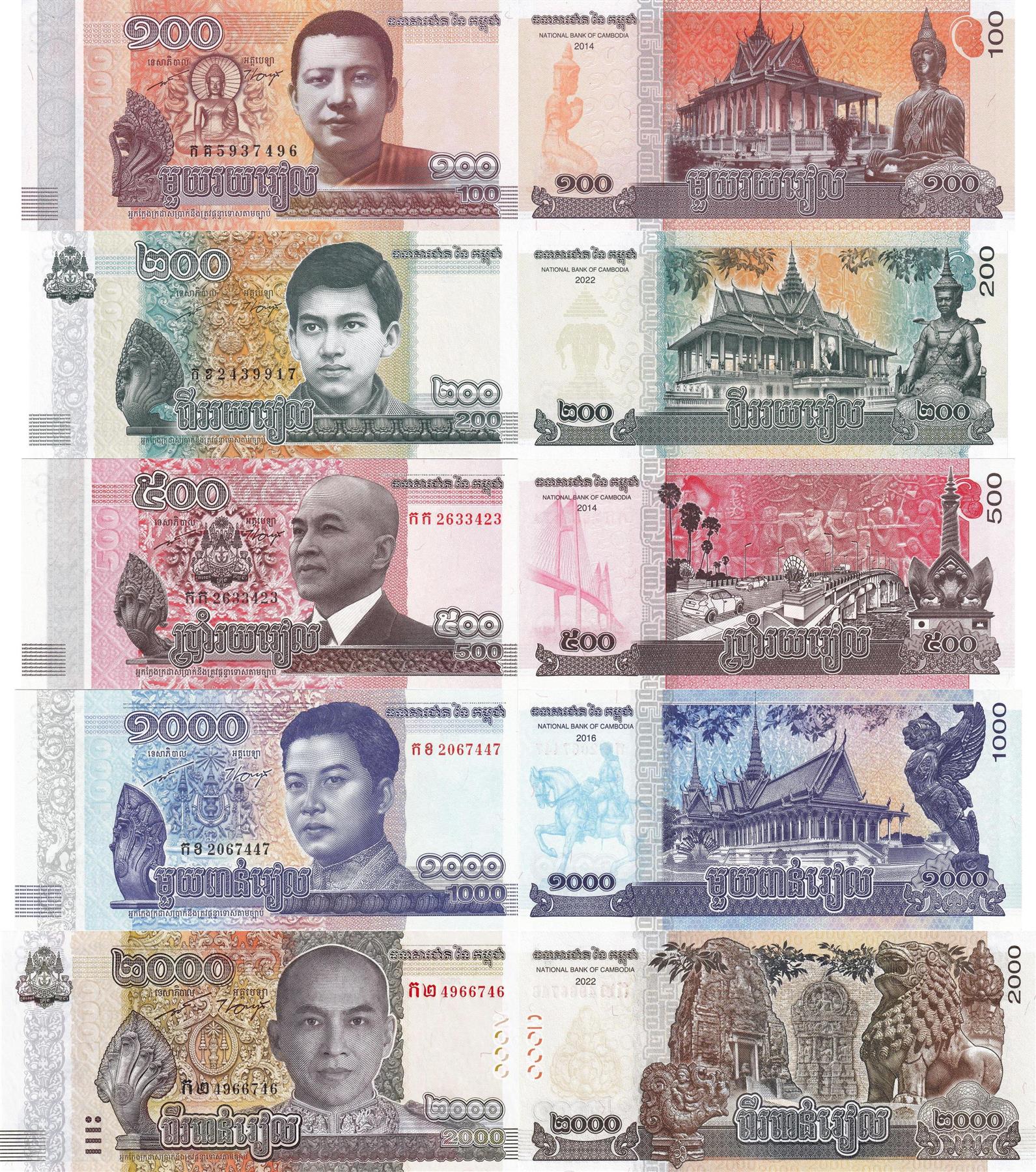 Cambodia | 5 Banknote Set | 100 200 500 1000 2000 Riels | 2014 - 2022