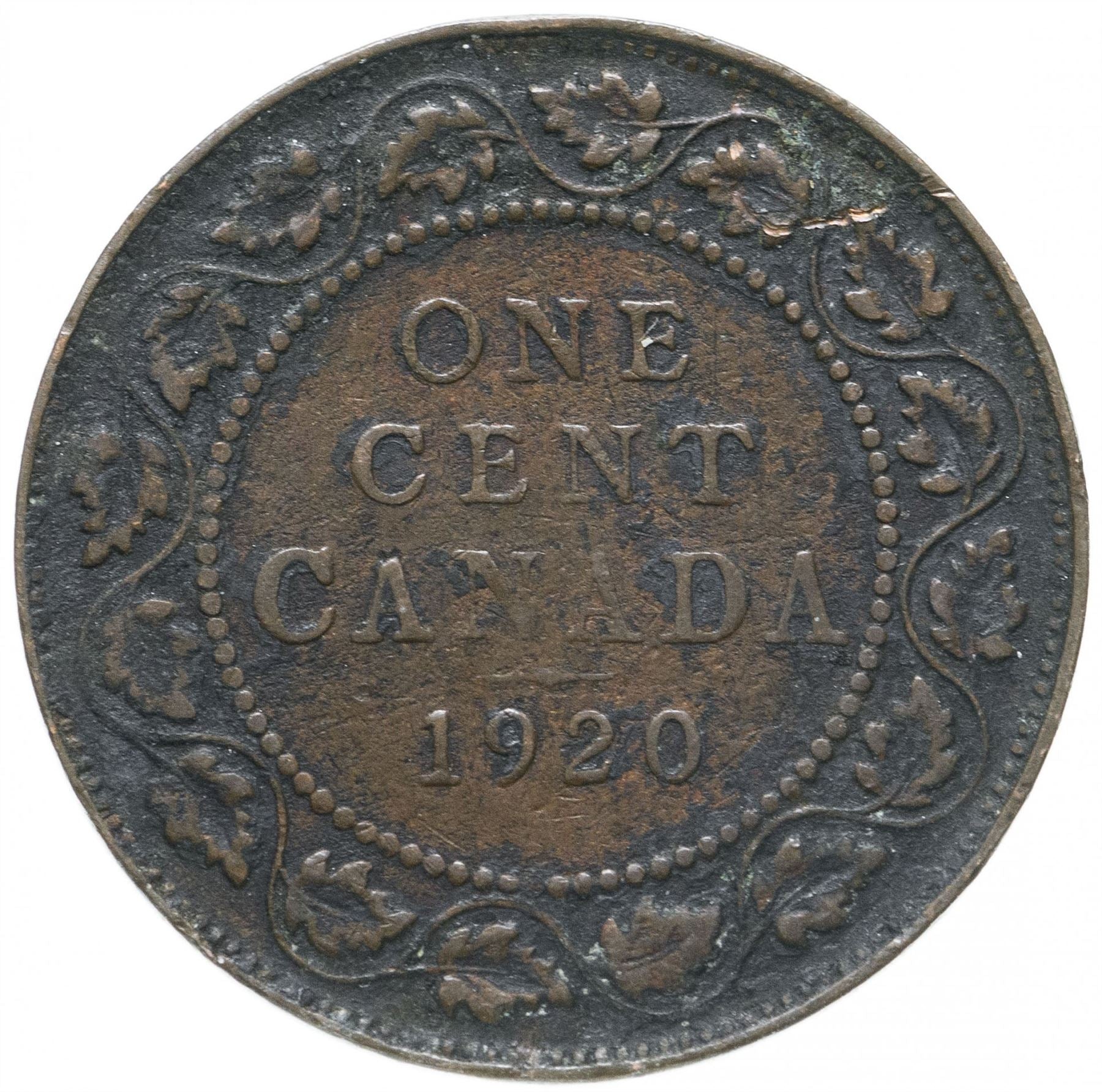 Canada Coin Canadian 1 Cent | King George V | KM21 | 1912 - 1920