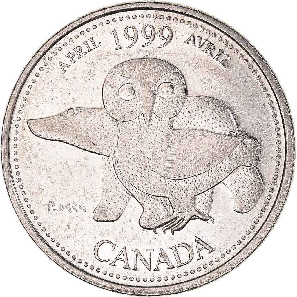 Canada Coin Canadian 25 Cents | Queen Elizabeth II | Owl | Bear | KM345 | 1999