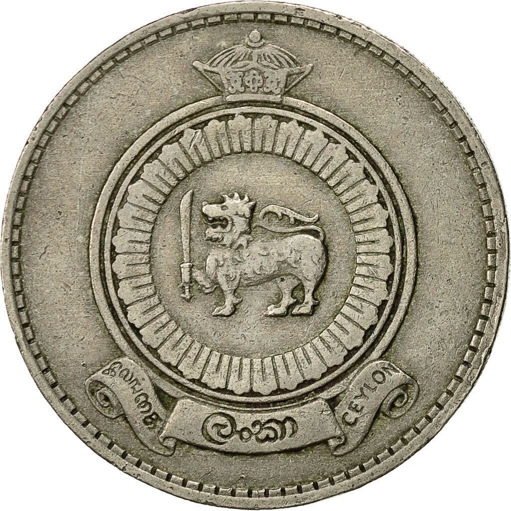 Ceylon | 1 Rupee Coin | Queen Elizabeth II | KM133 | 1963 - 1971