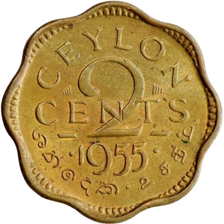 Ceylon | 2 Cents Coin | Queen Elizabeth II | KM124 | 1955 - 1957