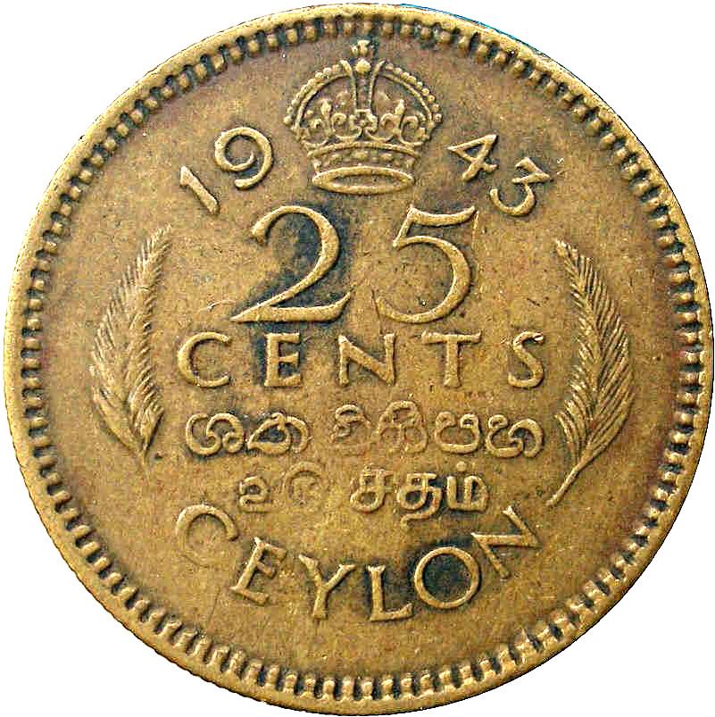 Ceylon | 25 Cents Coin | King George VI | KM115 | 1943