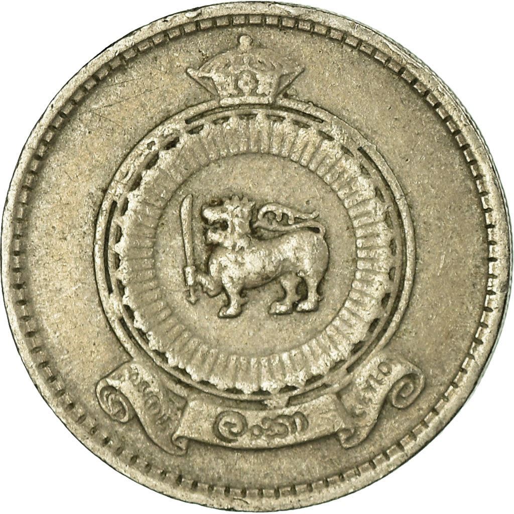 Ceylon | 25 Cents Coin | Queen Elizabeth II | KM131 | 1963 - 1971