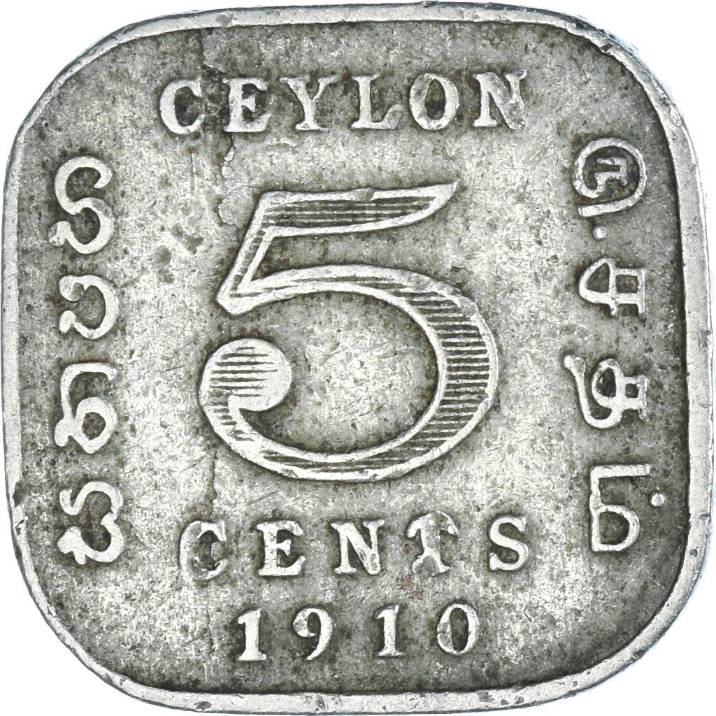 Ceylon | 5 Cents Coin | King Edward VII | KM103 | 1909 - 1910