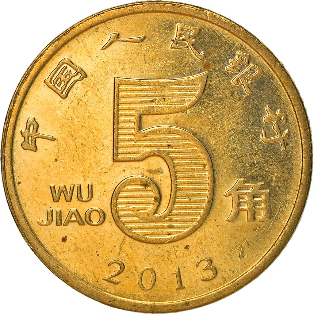 China 5 Jiao Coin KM1411 2000 - 2018