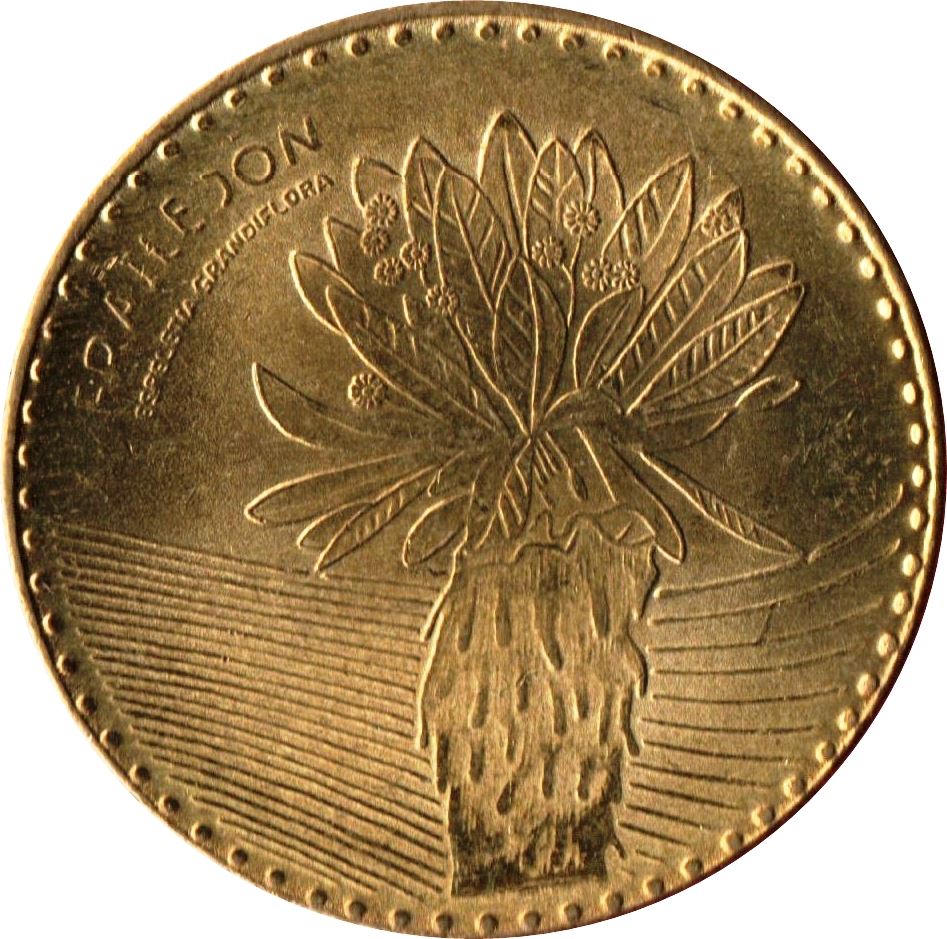 Colombia 100 Pesos | Frailejón plant Coin | 2012 - 2021