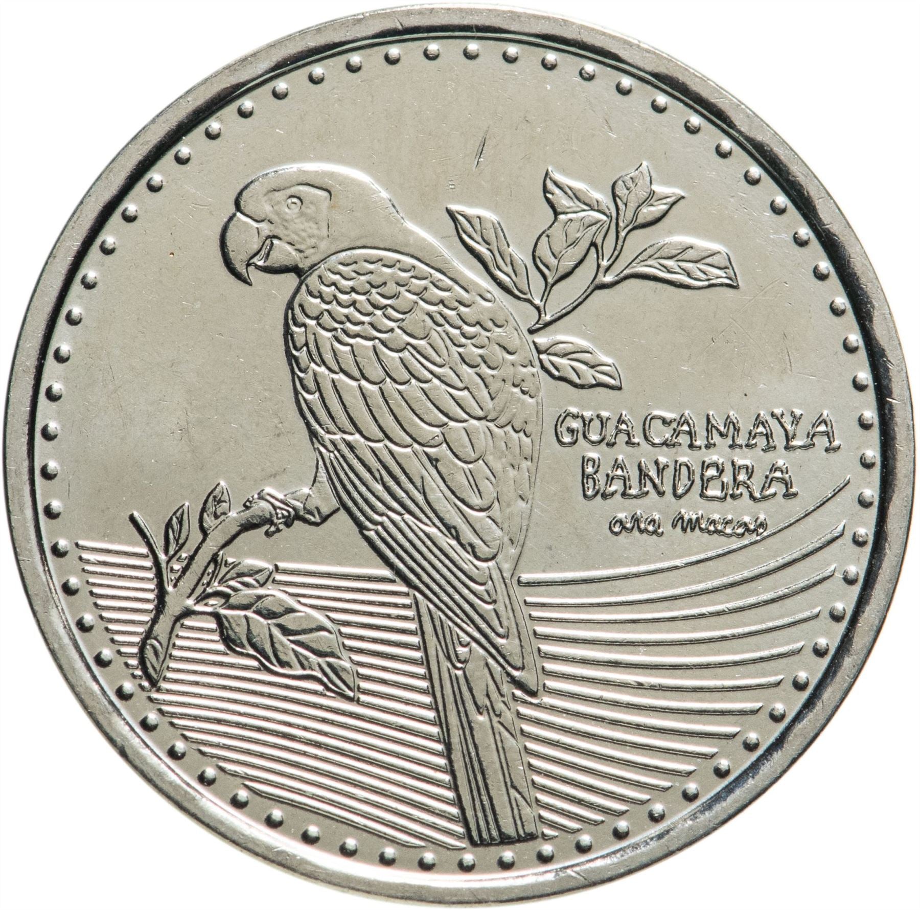 Colombia 200 Pesos | Scarlet macaw - Ara macao | tree branch Coin | 2012 - 2021