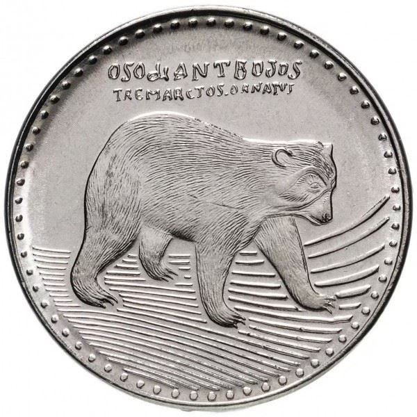 Colombia | 50 Pesos Coin | Spectacled bear | 2012 - 2023