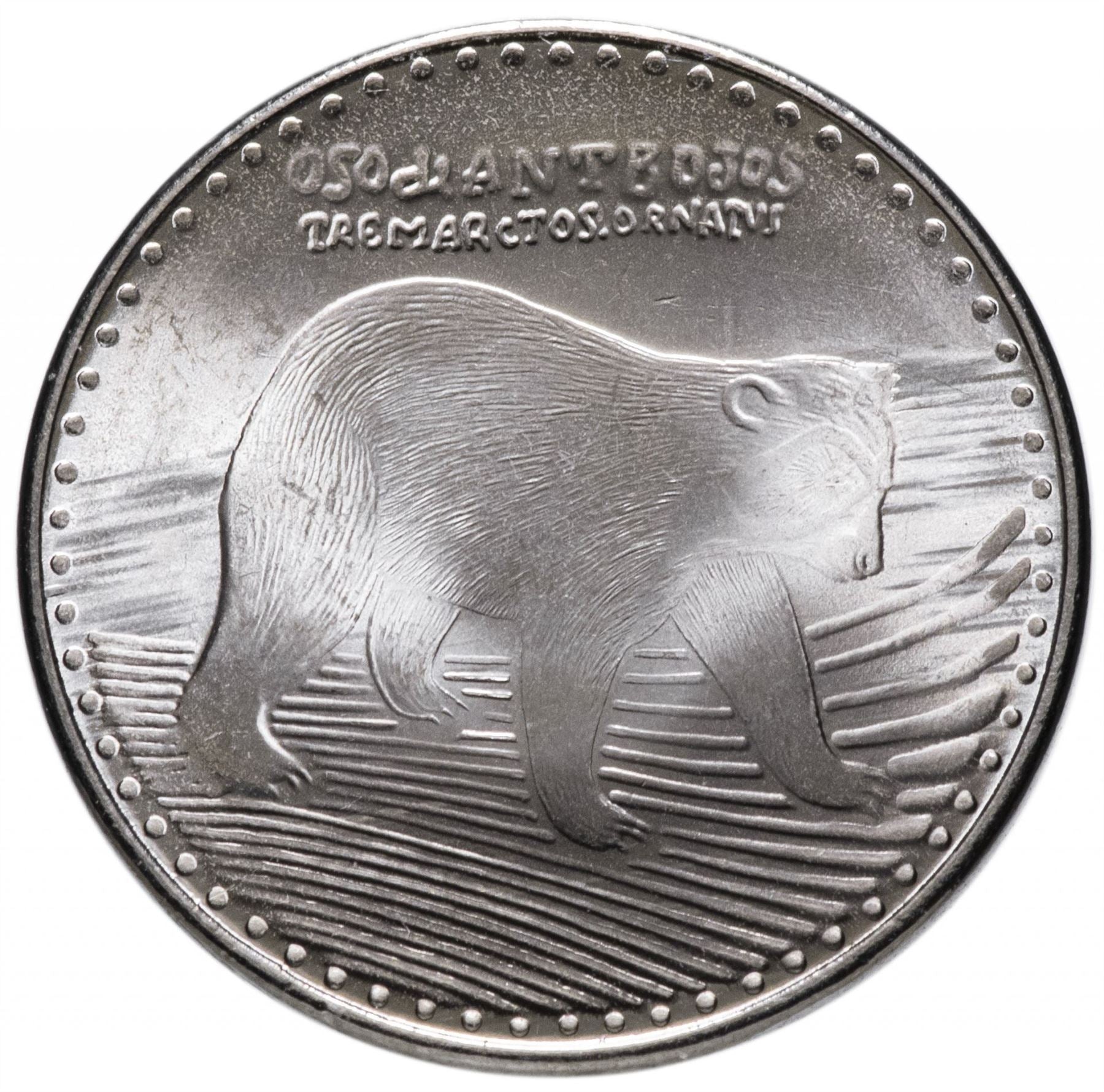 Colombia | 50 Pesos Coin | Spectacled bear | 2012 - 2023