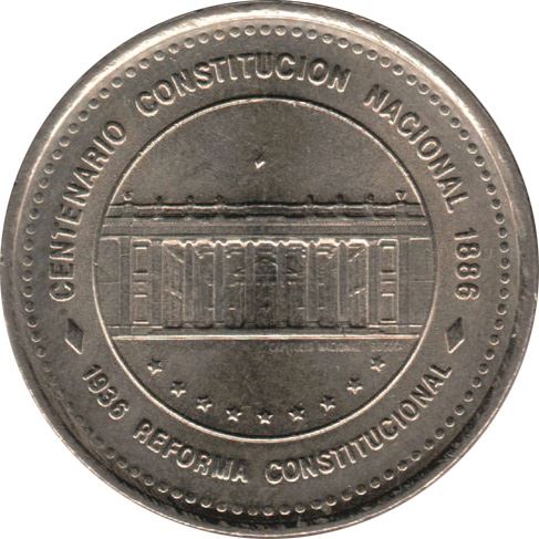 Colombia 50 Pesos National Constitution | Capitolio Nacional | 1986 - 1989