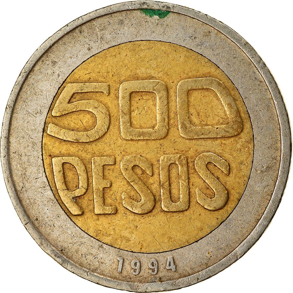 Colombia 500 Pesos | Guacarí holy tree Coin | 1993 - 2012