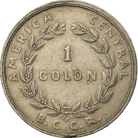 Costa Rica 1 Colon Coin | Stars | Volcno | Ship | Sun | KM186.2 | 1965 - 1978