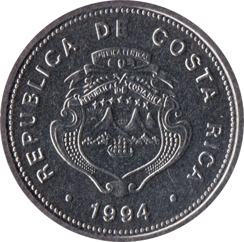 Costa Rica 1 Colon | Stars | Volcno | Ship | Sun | KM210 | 1982 - 1994