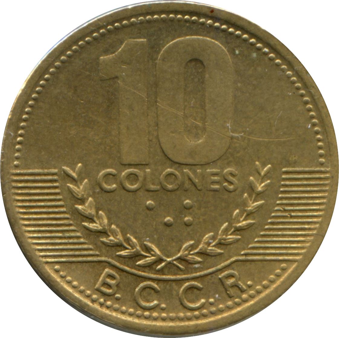 Costa Rica 10 Colones Coin | Stars | Volcno | Ship | Sun | KM228.2 | 2002