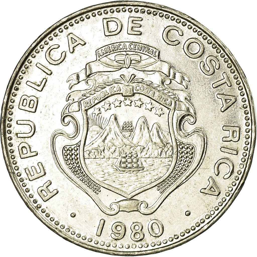 Costa Rica 25 Centimos Coin | Stars | Volcno | Ship | Sun | KM188.1a | 1980