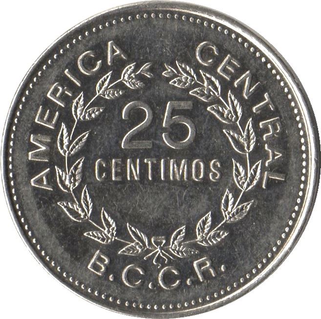 Costa Rica 25 Centimos Coin | Stars | Volcno | Ship | Sun | KM188.1a | 1980