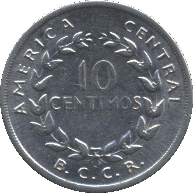 Costa Rica Coin | 10 Céntimos | Stars | Volcno | Ship | Sun | KM185.1a | 1953 - 1967